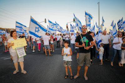 На исходе Рош а-Шана в Израиле возобновятся антиправительственные демонстрации