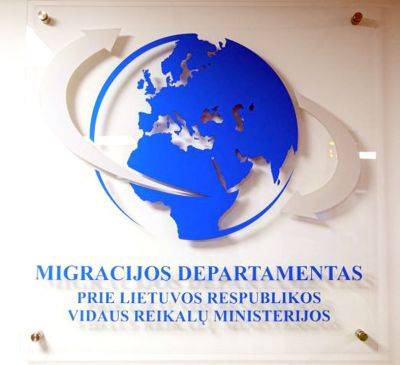 Департамент миграции меняет порядок выдачи паспортов в Литве