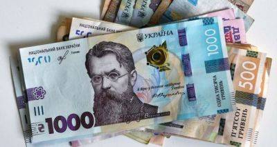 Нужно успеть до 30 ноября: украинцам выдадут помощь минимум по 3300 гривен