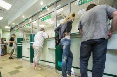 Украинцам продлили срок выплаты важной денежной помощи: что известно о компенсации
