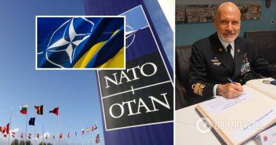 Роб Бауэр - Джузеппе Каво Драгоне - в НАТО избрали нового главу Военного комитета - obozrevatel.com - Украина - Италия - Осло