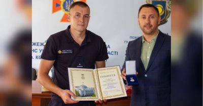 Андрей Стрихарский поздравил спасателей с профпраздником и наградил грамотами ВРУ работников ГСЧС Черкасской области