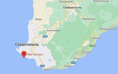В Севастополе сообщают о взрывах