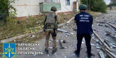 Россияне ударили по многоквартирному дому в Харьковской области — прокуратура