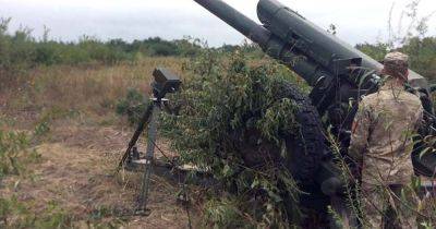 Будем бить оккупантов еще точнее: как контрнаступлению Украины поможет новая РЛС 112L4 (фото)