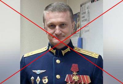 Андрей Кондрашкин погиб - командир десантной бригады РФ нашел смерть в Украине