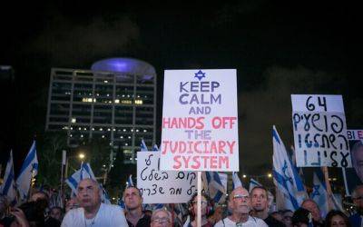 На 37-й неделе митингов против судебной реформы ожидаются десятки тысяч человек