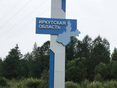 Десятки вооруженных людей захватили нефтяную компанию в иркутской области - росСМИ