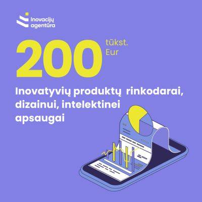 В Литве на поддержку малого и среднего бизнеса выделено 200 000 евро