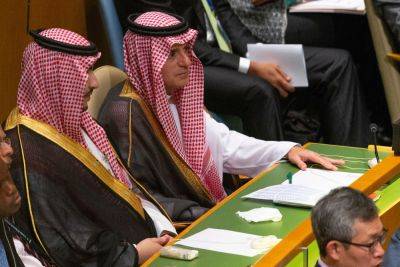 Саудовская Аравия в резкой форме осудила вчерашние стычки на Храмовой горе