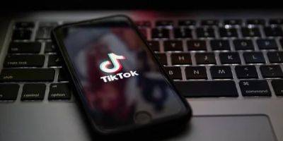 Данные детей. TikTok оштрафовали на 345 млн евро за нарушение законов Евросоюза