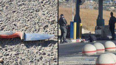 Террорист напал с ножом на бойцов МАГАВа на КПП возле Иерусалима