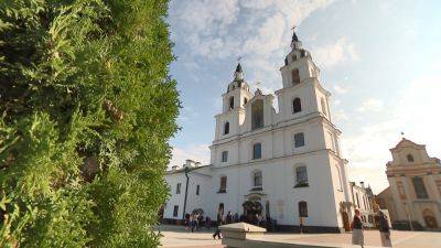 Минская епархия БПЦ отметила 230-летие со дня образования