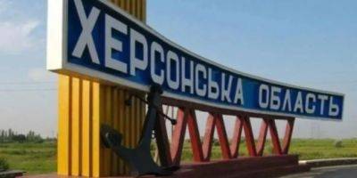 Оккупанты атаковали автостанцию в Бериславе: четверо раненых
