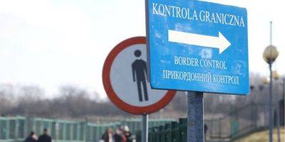 Выплаты ВПЛ: стало известно, получат ли помощь украинцы, вернувшиеся из-за границы