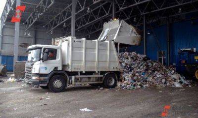 В Екатеринбурге семьям почти 600 участников спецоперации пересчитали плату за вывоз мусора