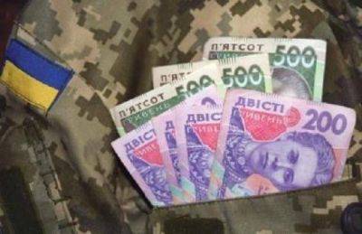 Украина будет продавать военные облигации за рубежом