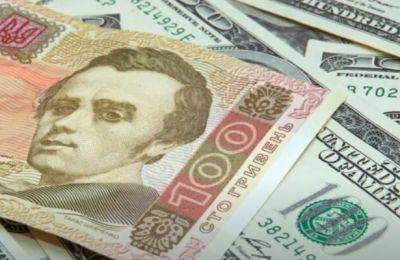В Украине отменят фиксированный курс доллара: что будет с гривной? Нацбанк дал разъяснения