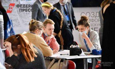Интерес к краудплатформам растет в России