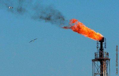 Власти Калифорнии подали в суд на BP, Shell, Exxon, ConocoPhillips и Chevron - smartmoney.one - Москва - США - New York - Нью-Йорк - Сан-Франциско - шт. Калифорния