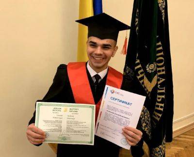 Студент из Николаевской области стал рекордсменом по количеству дипломов