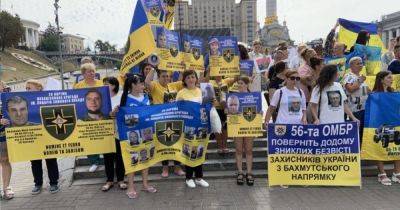 Полигон 56: семьи пленных стремятся контролировать процесс поиска пропавших украинских военных