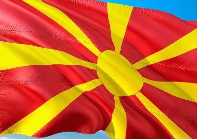 Президент Македонии отказался менять название страны - vinegret.cz - Чехия - Македония - Афины - Греция - Югославия - Северная Македония