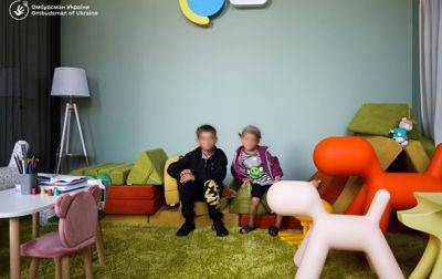 В Украину вернули еще двоих детей с оккупированных территорий