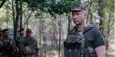 Защитники Украины пробили линию обороны оккупантов в районе Бахмута — Сырский