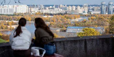 Наталья Птуха - Неожиданный сентябрь. Синоптик — о том, какой будет погода до конца месяца и следует ли ждать заморозков - nv.ua - Украина