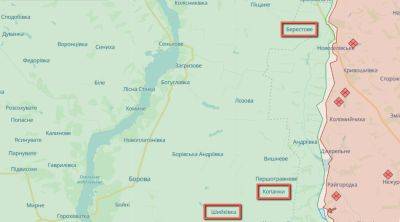 Авиация РФ била по Харьковщине: Генштаб ВСУ назвал три населенных пункта