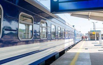 Укрзализныця предупредила о возможных задержках поездов в Вену