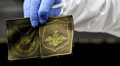 Война против Украины – в России заказали удостоверение для семей погибших – стала известна цифра