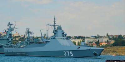 В ГУР рассказали, какие повреждения получил патрульный корабль оккупантов Сергей Котов в результате атаки 14 сентября