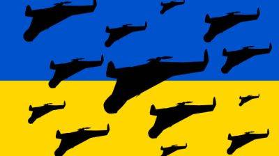 Россия снова запустила "Шахеды" по Украине