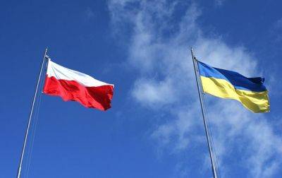 В Польше отреагировали на намерение Украины судиться в ВТО