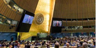 Сегодня начинается Генассамблея ООН, где Зеленский выступит лично и может пересечься с Лавровым: за чем еще стоит следить