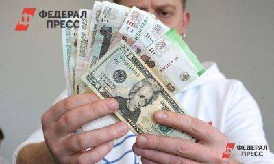 В Росконгрессе спрогнозировали подорожание доллара до 110 рублей
