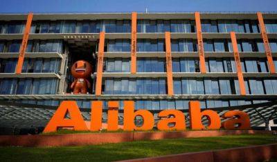 Реджеп Эрдоган - Alibaba Group инвестирует в Турцию $2 млрд - minfin.com.ua - США - Украина - Турция - Анкара - Стамбул - Reuters