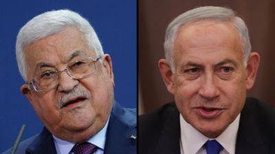 "Примирить Израиль и палестинцев": Саудовская Аравия пытается реанимировать мирный процесс