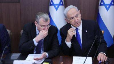 Министр от Ликуда: "Нетаниягу обвиняет Левина во всех провалах правительства"