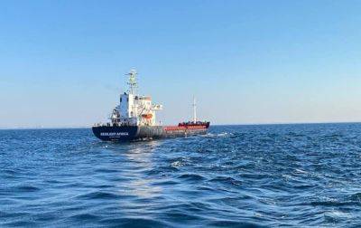 Украина отправила судно с зерном впервые с июля