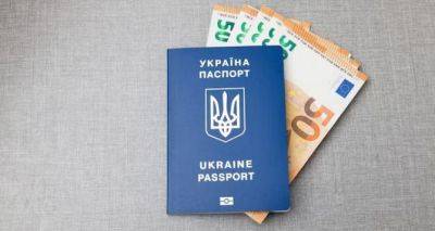 Каникулы закончились: Налоговая получит данные о всех полученных выплатах, счетах и операциях украинцев заграницей