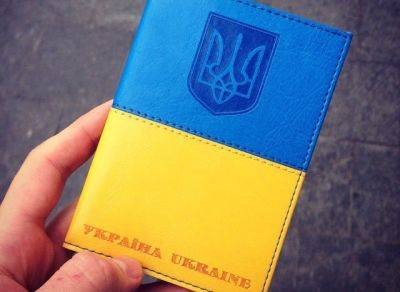 Оформление украинских паспортов в ЕС: в каких городах ввели фейсконтроль для регистрации в е-очереди