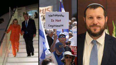 Израильский министр: "Демонстранты - мерзавцы, они нам не братья"