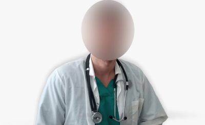 Тель-Авив: арестован врач, получивший на почте посылку с наркотиком для изнасилований