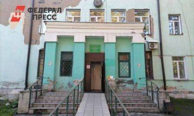 В Иркутской области закончат ремонт на 180 объектах
