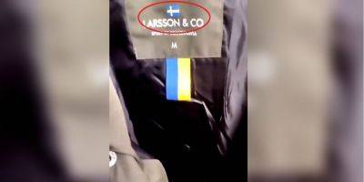 Перепутали флаги. Россияне возмутились из-за «украинских» курток в Москве, которые оказались шведскими — видео