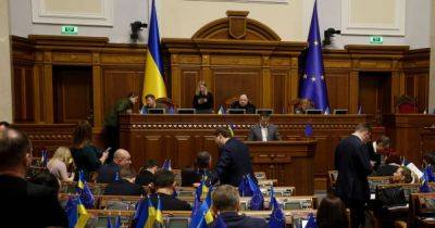 В Раде хотят мотивировать 50 тысяч заключенных начать вырабатывать электричество (документ) - focus.ua - Украина - Парламент
