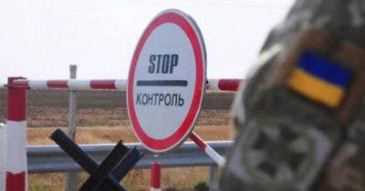 Незаконно пересекли границу: в Молдове задержали 11 "уклонистов" из Украины (фото) - focus.ua - Украина - Молдавия - Одесса